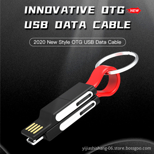 Newest Products Fast Electrica Wire Type C 3 4 in 1 OTG Keychain Magnetic Charging Data Charger USB Cable For IPhone
